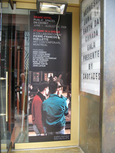 view of the show1
