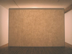 Breathing wall