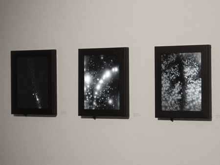 Mirroir du cosmos