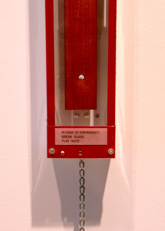 Emergency - G (detail)