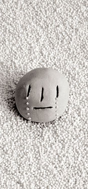 EM